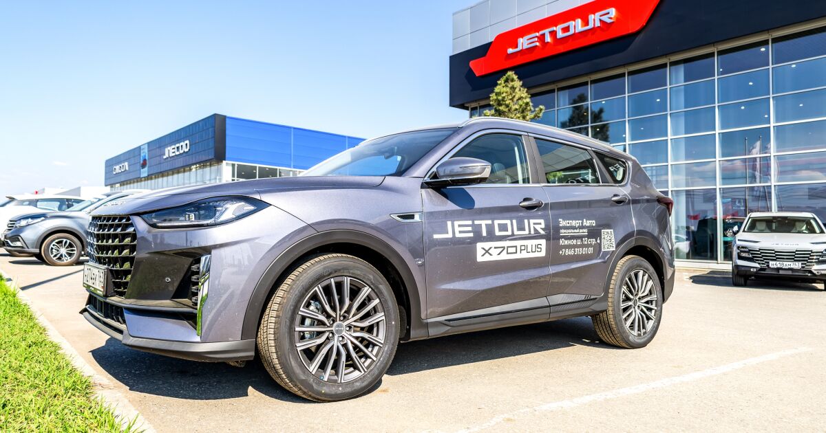 Çin devinin Çin'den sonra pazara liderlik etme stratejisi