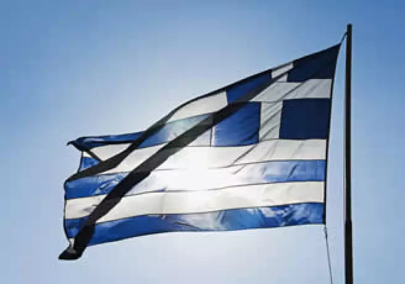 La revista alemana Spiegel Online reportó que los ministros discutirían la posibilidad de que Grecia abandone el bloque monetario de 17 países. (Foto: Photos to go)