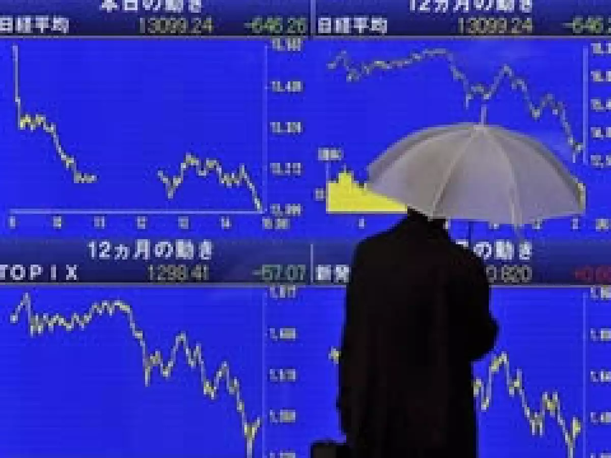 La crisis económica mundial ha puesto en riesgo a varios negocios japoneses. (Foto: Archivo)