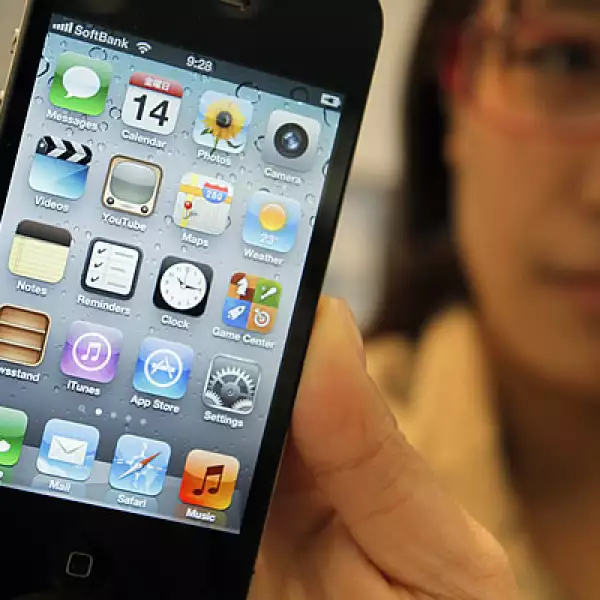 Japón fue el primer país en recibir la última versión del popular ‘smartphone’ creado por Apple.