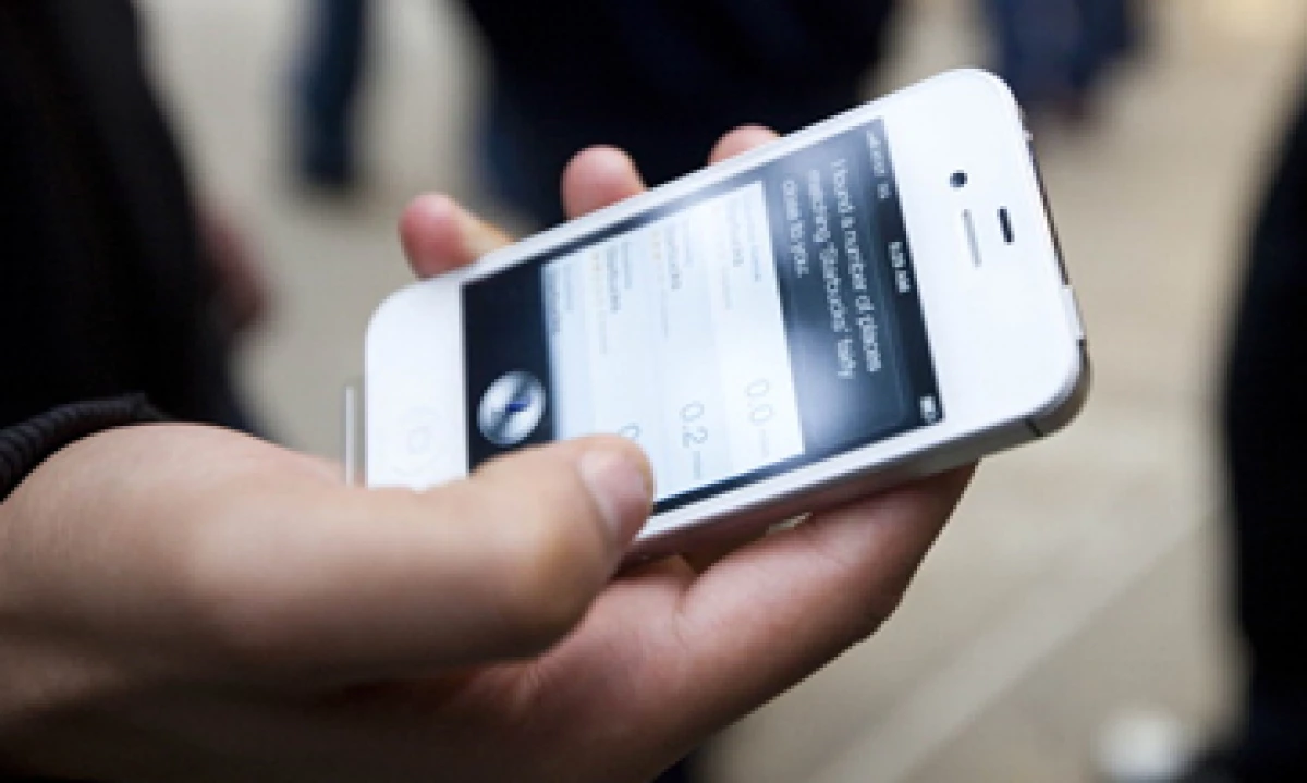 Un iPhone 5 puede ser vendido en 300 dólares antes de que Apple anuncie el nuevo modelo del teléfono. (Foto: Getty Images)