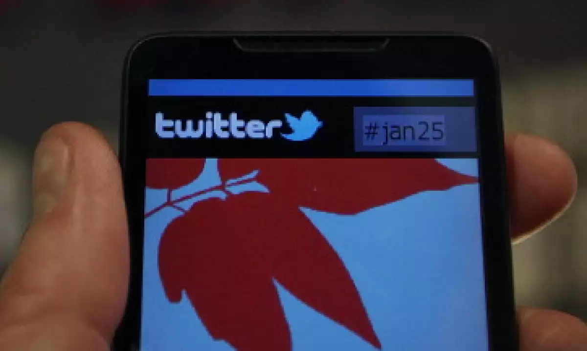 Las cookies que usará Twitter han generado polémica por la posible violación a la privacidad de los usuarios. (Foto: Archivo)