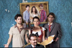 Nosotros los nombres poster