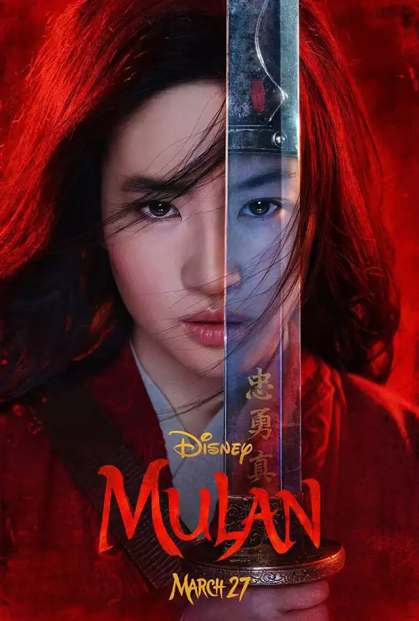 mulan-live-action-mushu-dragon-1