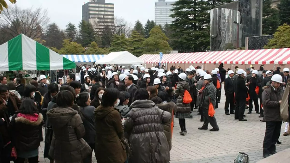 japon gente