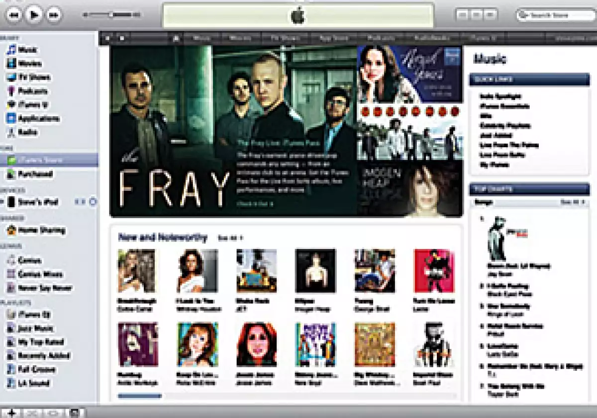 iTunes es la mayor tienda de música y contenidos digitales del mundo. (Foto: CNNMoney.com)