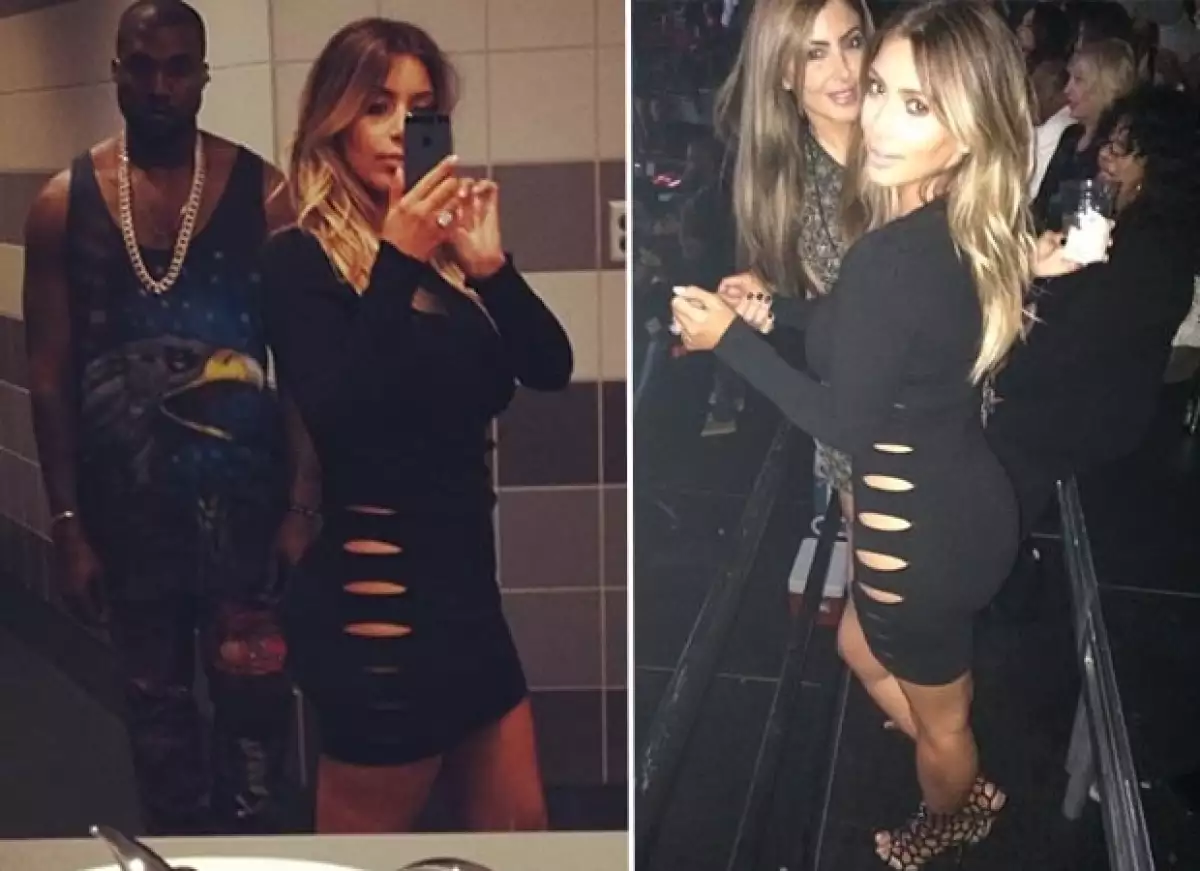 Este outfir reveló que Kim no llevaba ropa interior.