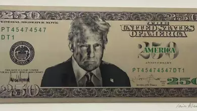 trump-billete-250-dolares-diseno