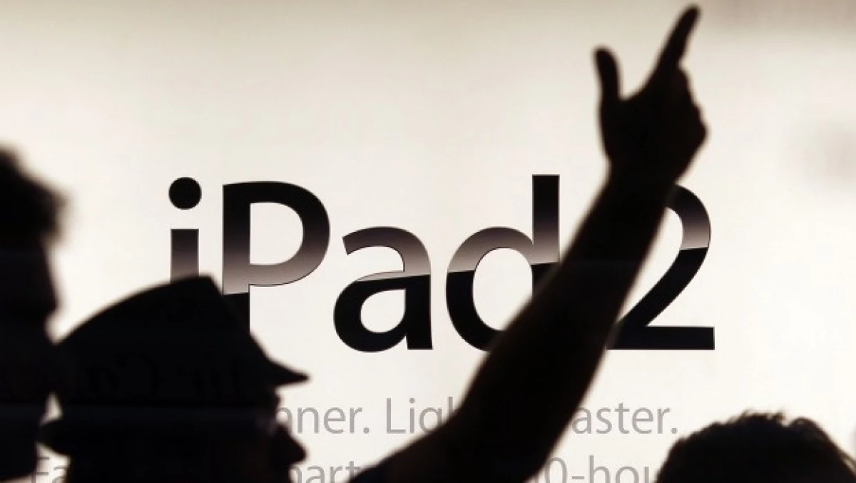 ipad 2