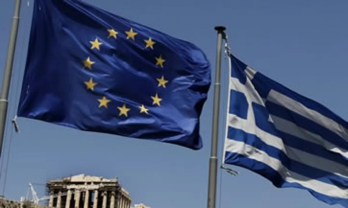 La jefa del FMI dijo que Grecia ha hecho mucho por reducir su déficit pero señaló que no es suficiente. (Foto: AP)