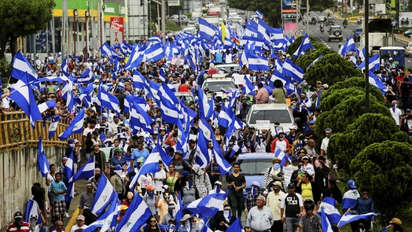 Galería-Nicaragua