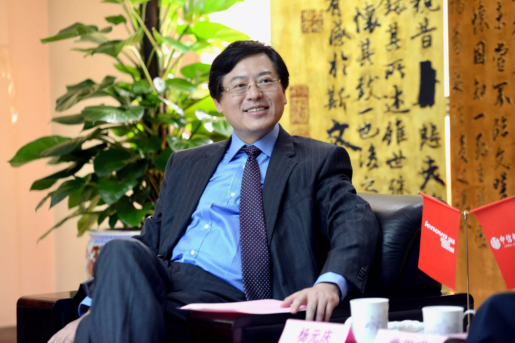 La IA no es una burbuja: Lenovo