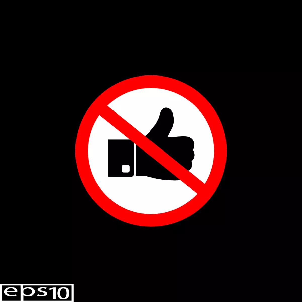 No gusta