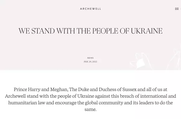 harry_ukr.jpg
