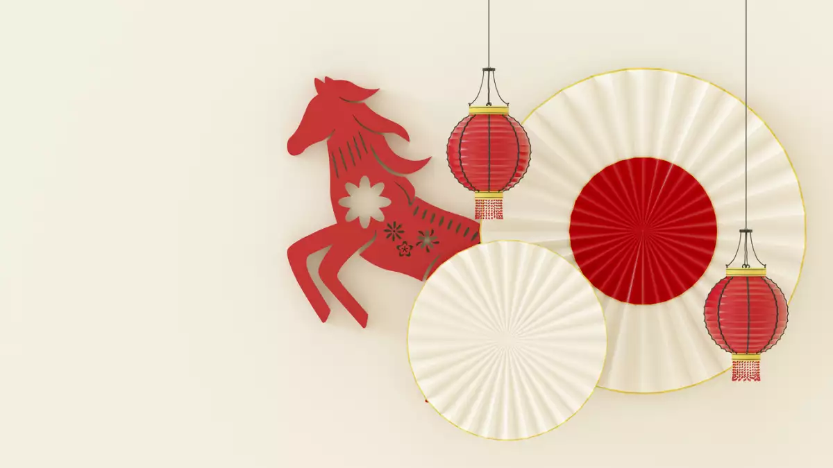 Chinese New Year 2026, Year of the Horse