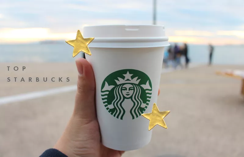 BEBIDAS-FAVORITAS-STARBUCKS
