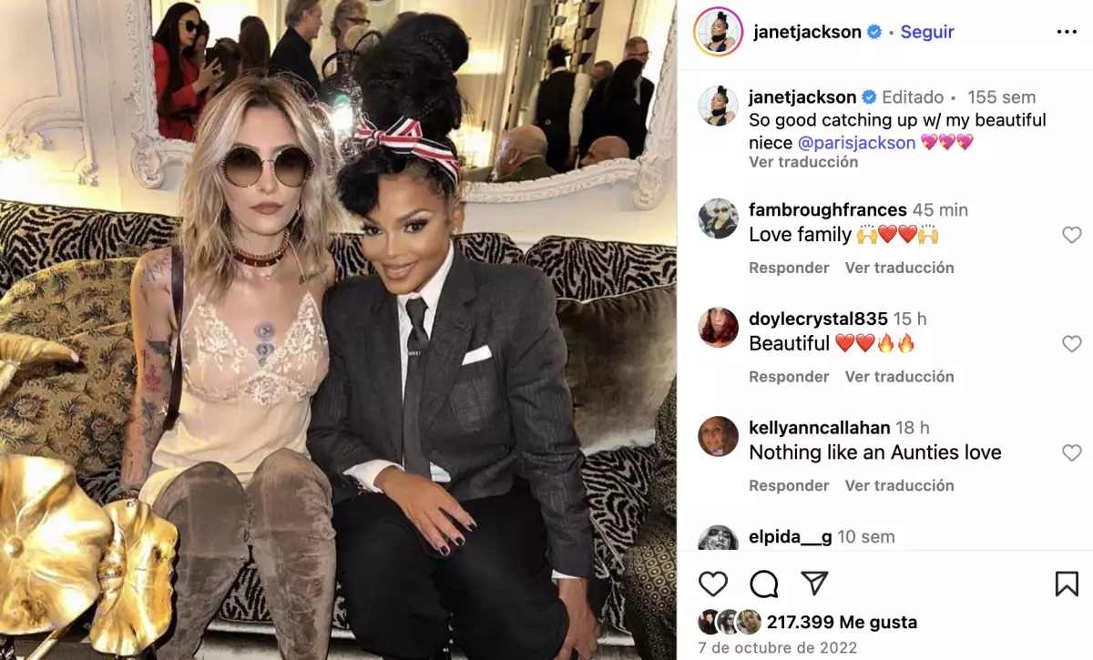 janet-jackson-paris-jackson.png