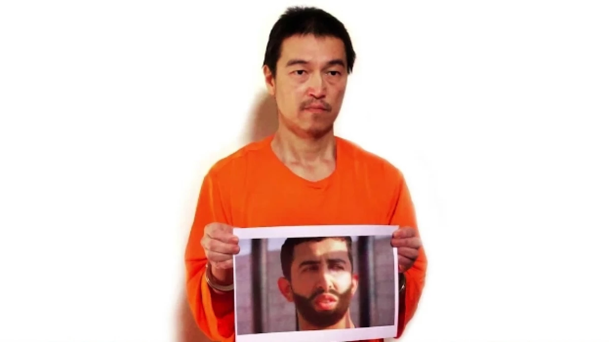 isis goto