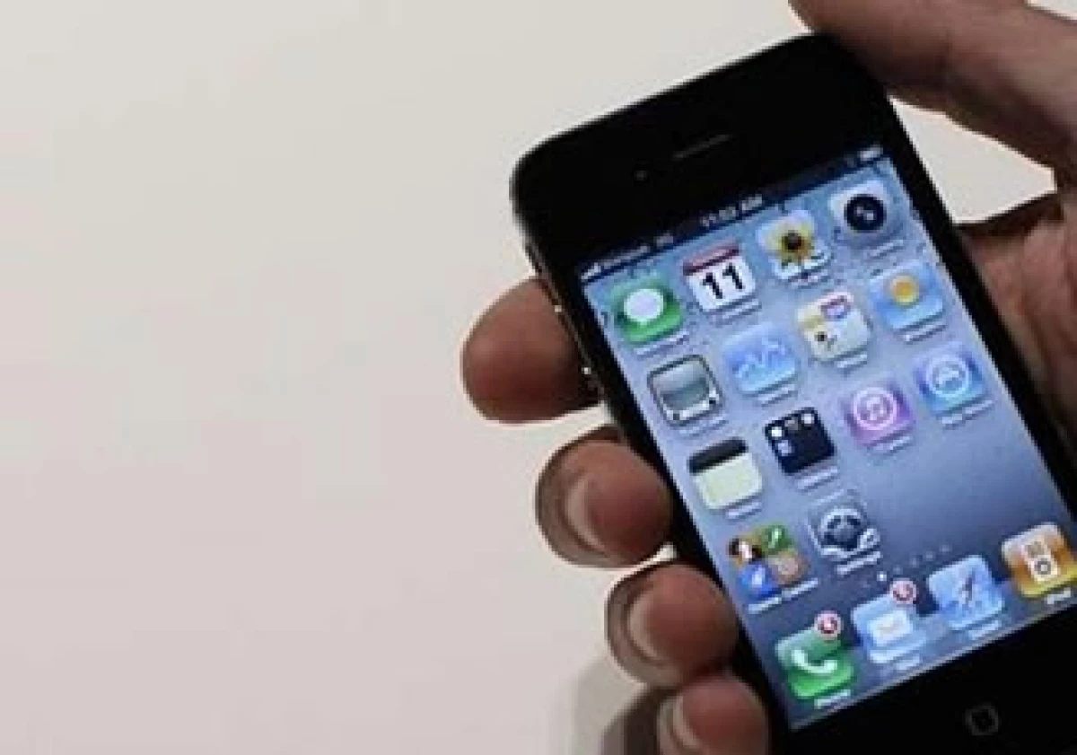 El teléfono Verizon Wireless iPhone sólo estará disponible en las tiendas de Apple ubicadas en Estados Unidos. (Foto: AP)