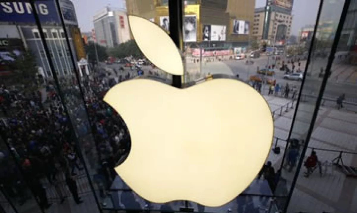 Las acciones de Apple aún acumulan ganancias de 36% en lo que va del año. (Foto: Reuters)