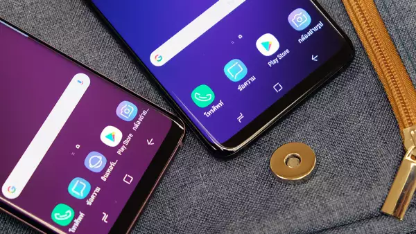 Samsung Galaxy S9