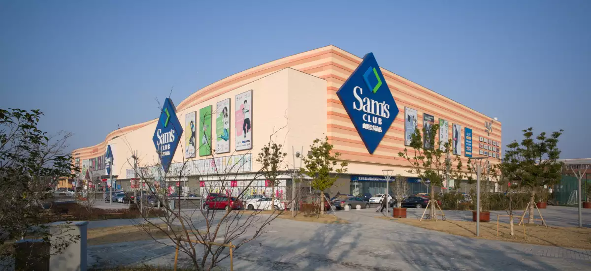 Cambio en tiendas.
