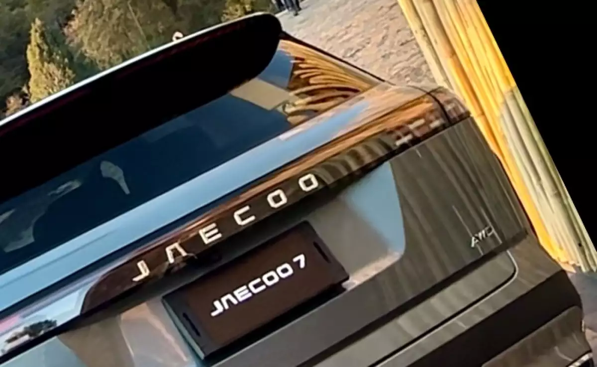 jaecoo-llega-mexico.jpg