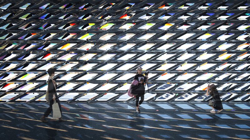 Museo de Arte Fotográfico en Seúl