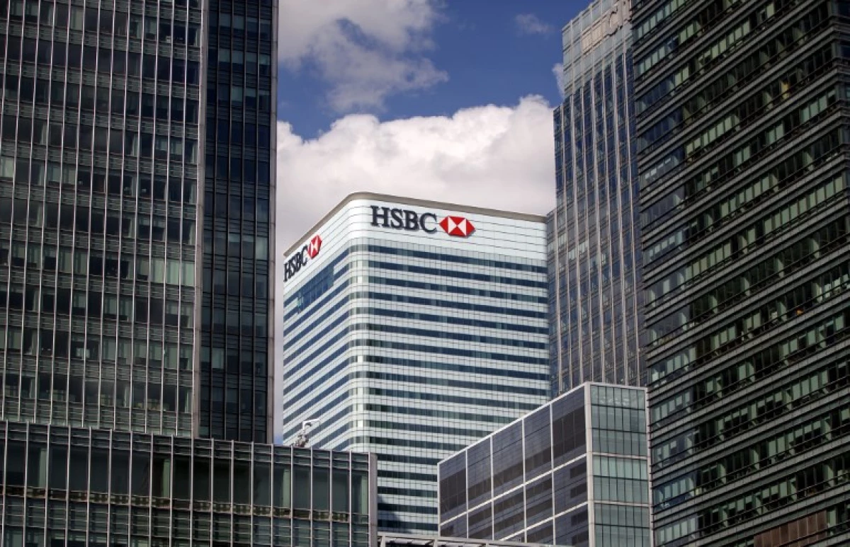 HSBC