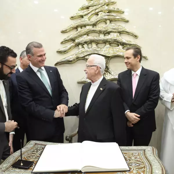 Comida en honor a Antonio Chedraoui Tannous