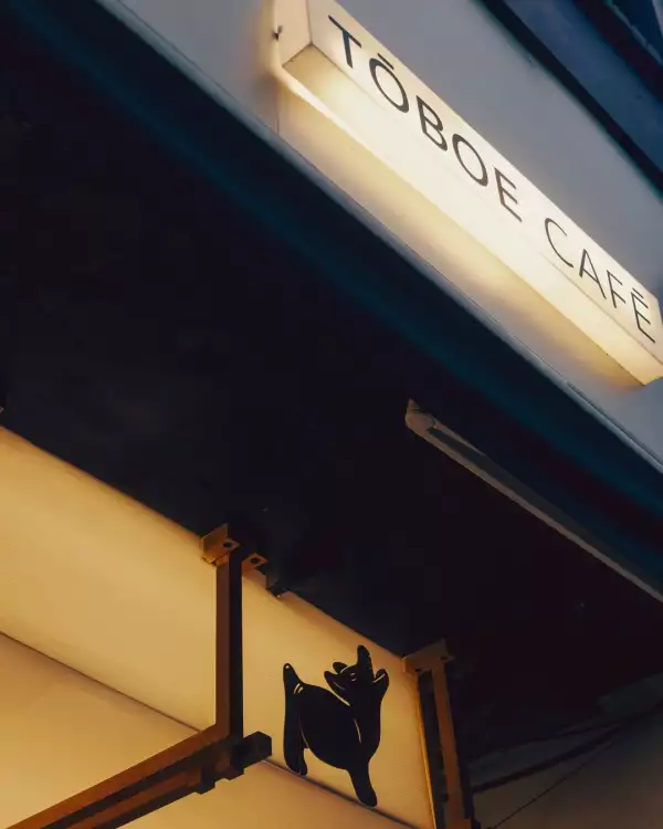 toboe-cafe-cdmx.jpg