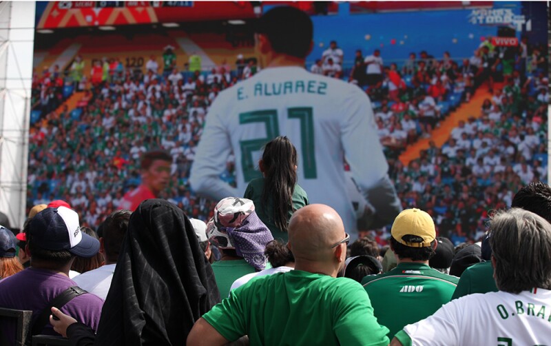 Zocafut México vs. Corea en el Zócalo