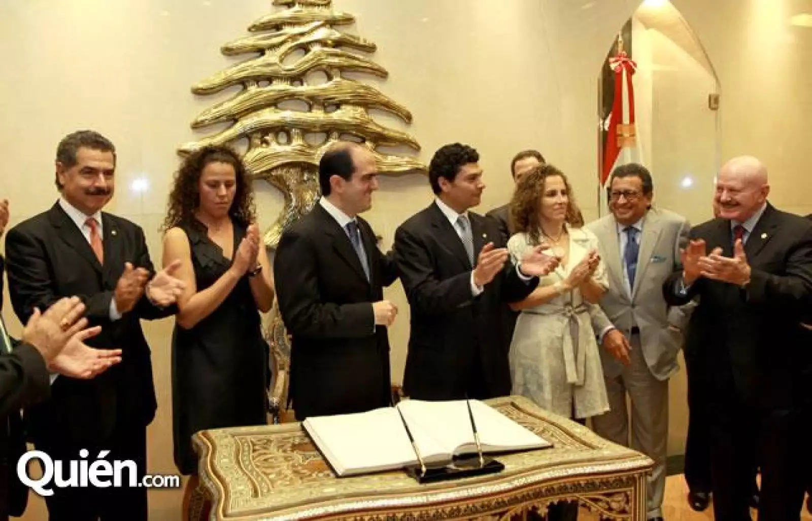 reconociemieno centro libanes daniel karam