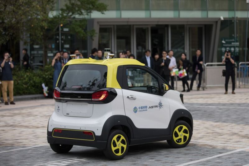 autonomo hong kong
