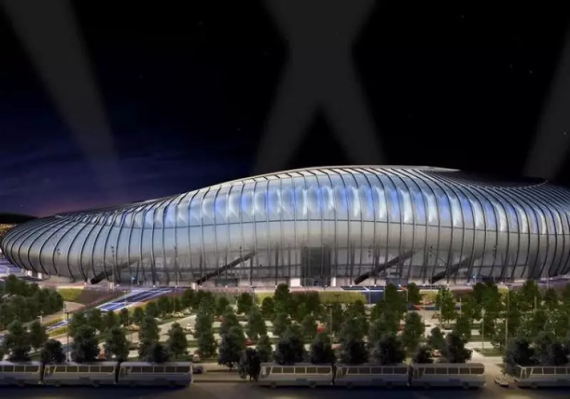 Estadio Rayados de Monterrey