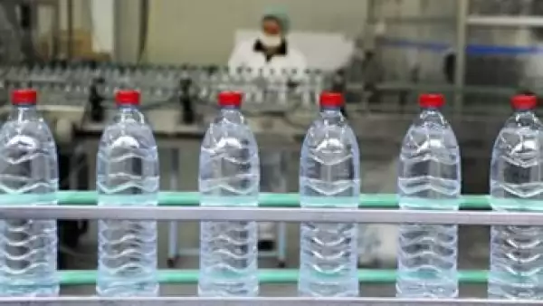 produccionagua