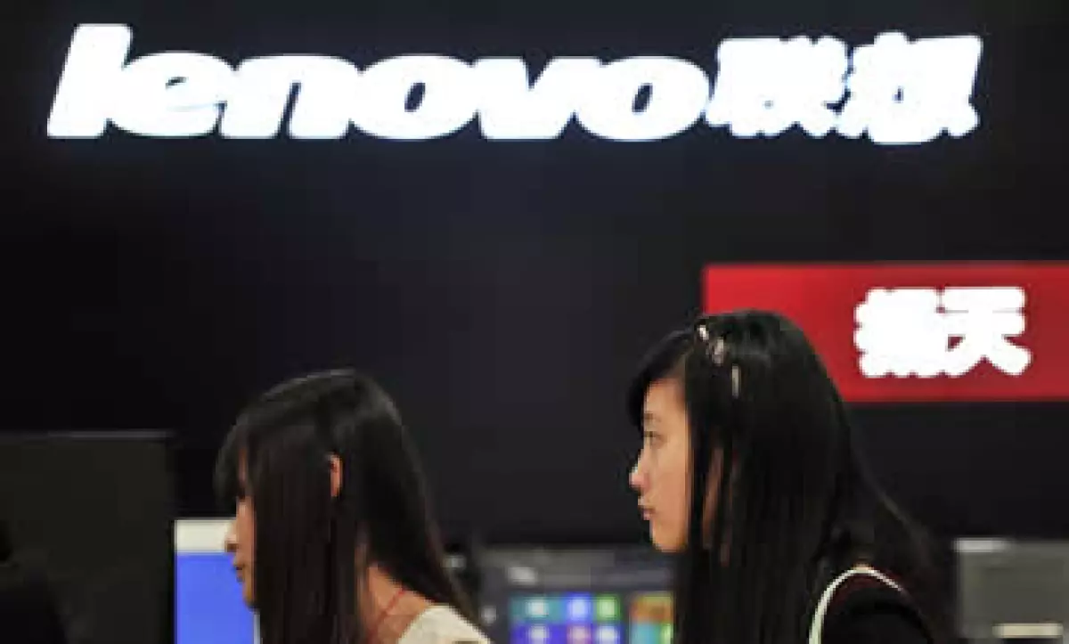 Cerca de 7,500 empleados de IBM se unirán a Lenovo, tras el acuerdo entre las tecnológicas. (Foto: Reuters)