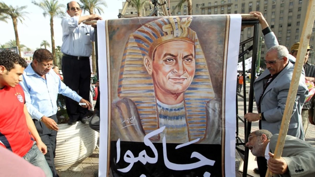 ilustracion de mubarak como faraon