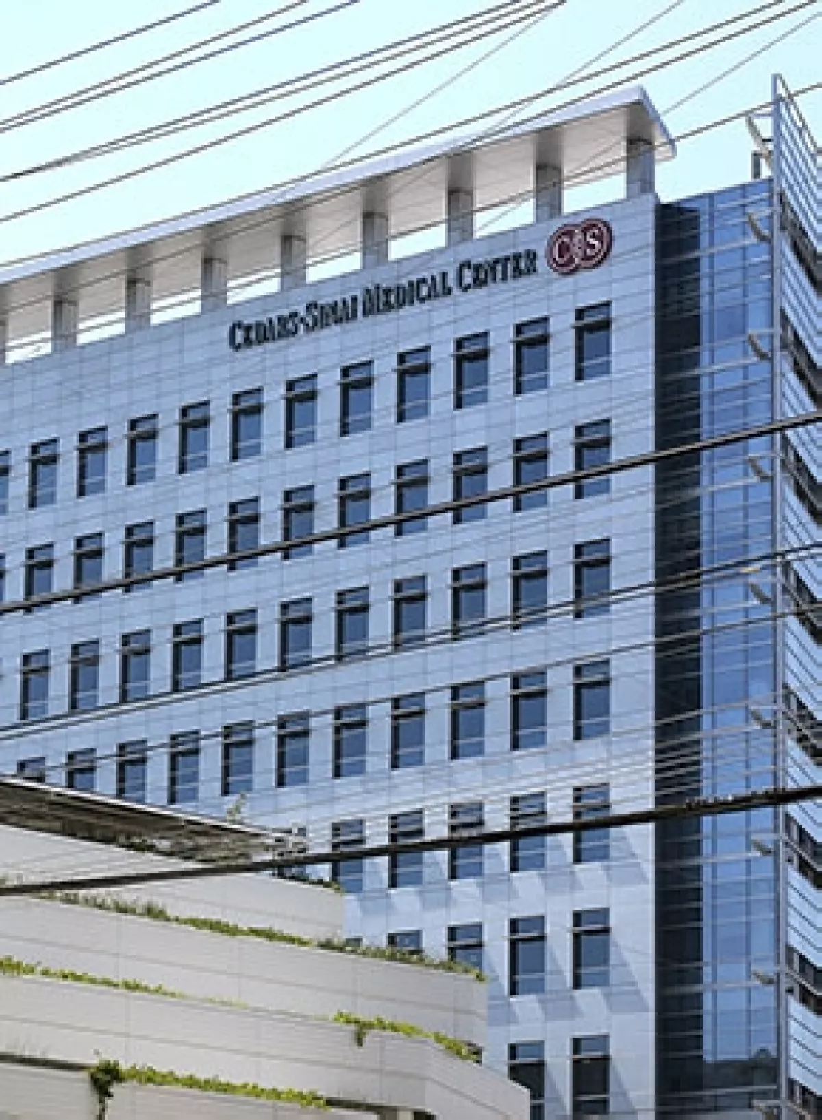 El hospital Cedars-Sinai Medical Center en Los Angeles, California en donde Kim y Kanye dieron la bienvenida a su primera hija.