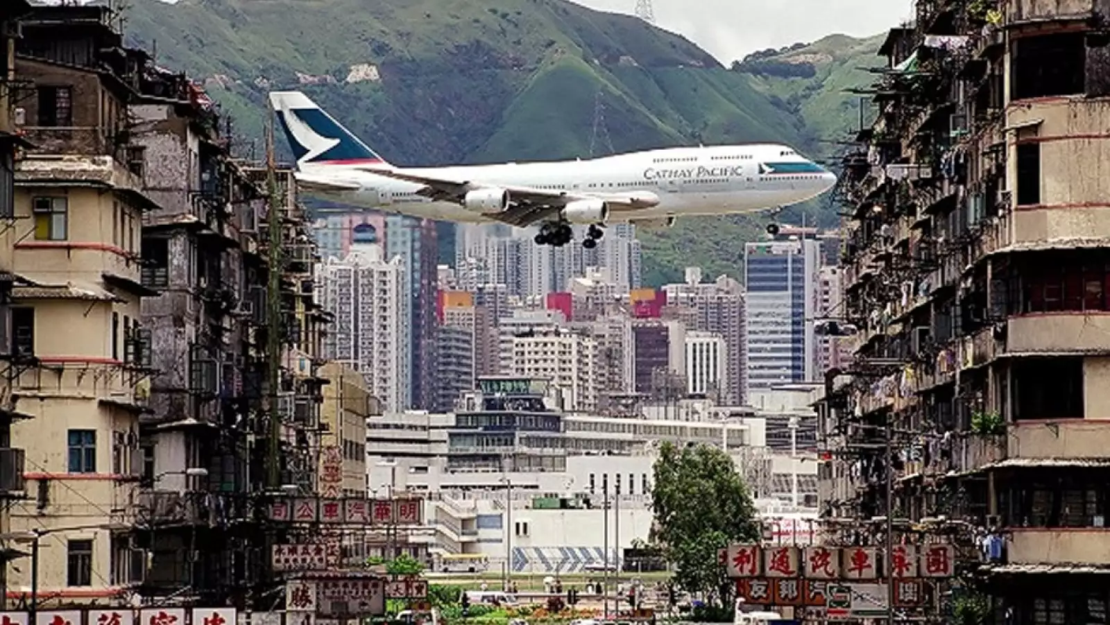 Kai Tak International Airport