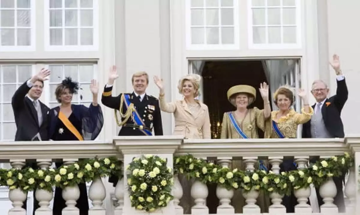 Con la ceremonia de investidura que se llevará a cabo el próximo 30 de abril, los títulos y los nombres de los miembros de la Casa Real van a cambiar.