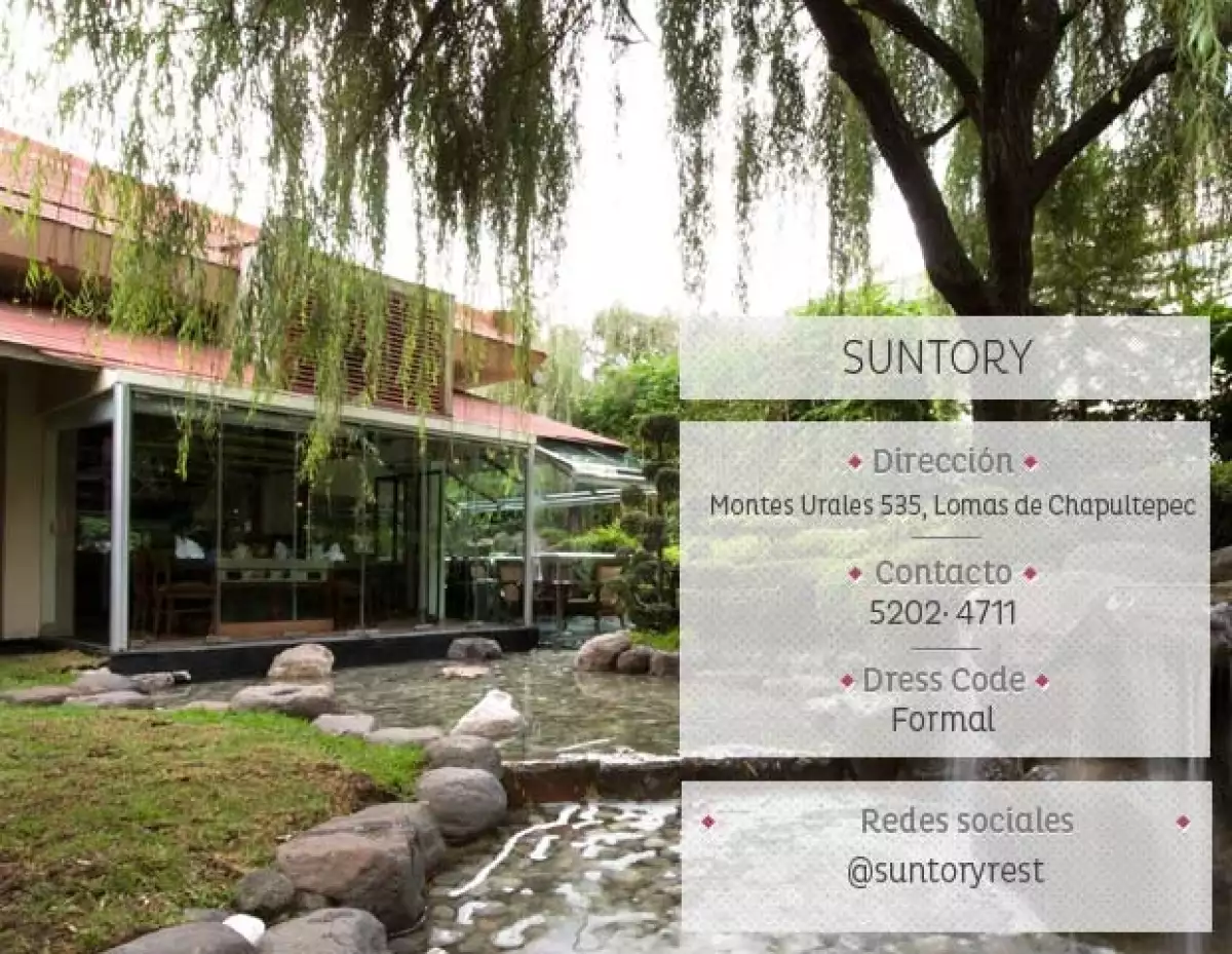 Suntory