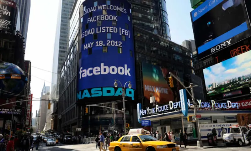 Los medios de comunicación nacionales y extranjeros están a la expectativa de si la OPI de la red social fracasará o será un éxito en el Nasdaq.