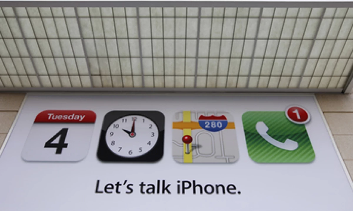 Cuando Apple perdió su salsa secreta, los jugadores se sintieron obligados a abandonarla. (Foto: AP)