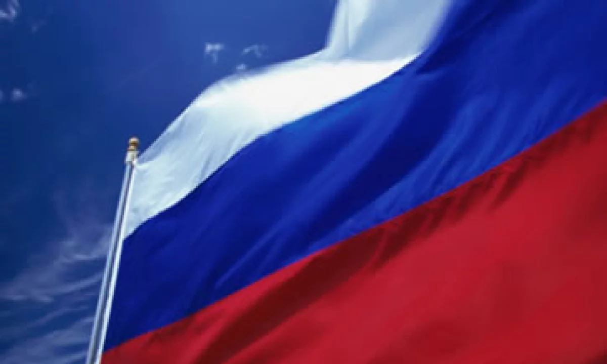 En noviembre pasado, el FMI había adelantado la posibilidad de que Rusia ayudara a la eurozona. (Foto: Thinkstock)