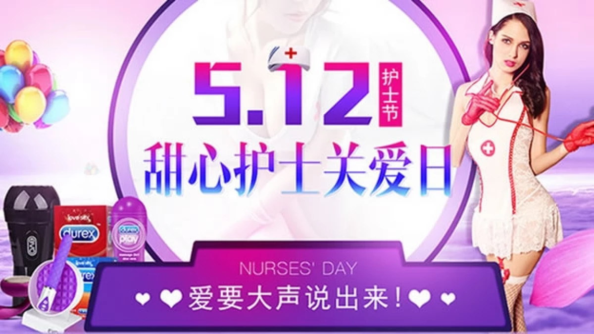 JD.com