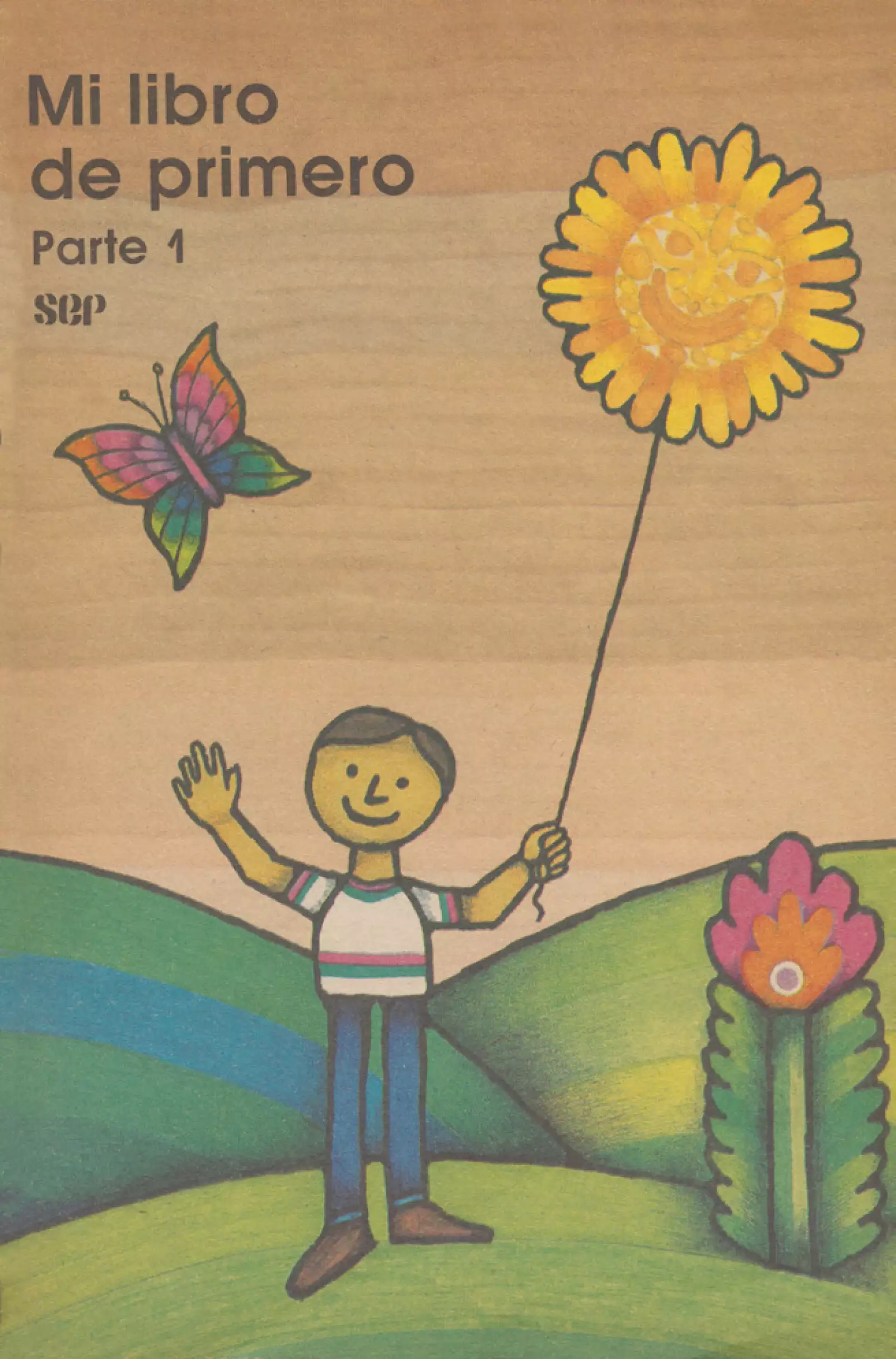 mi-libro-primero-1982.jpeg