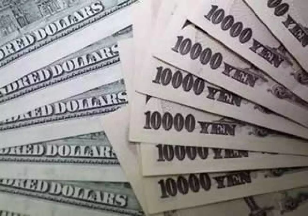 La perspectiva de una intervención al mercado cambiario japonés se volvió más improbable tras una elección interna del partido gobernante. (Foto: Reuters)