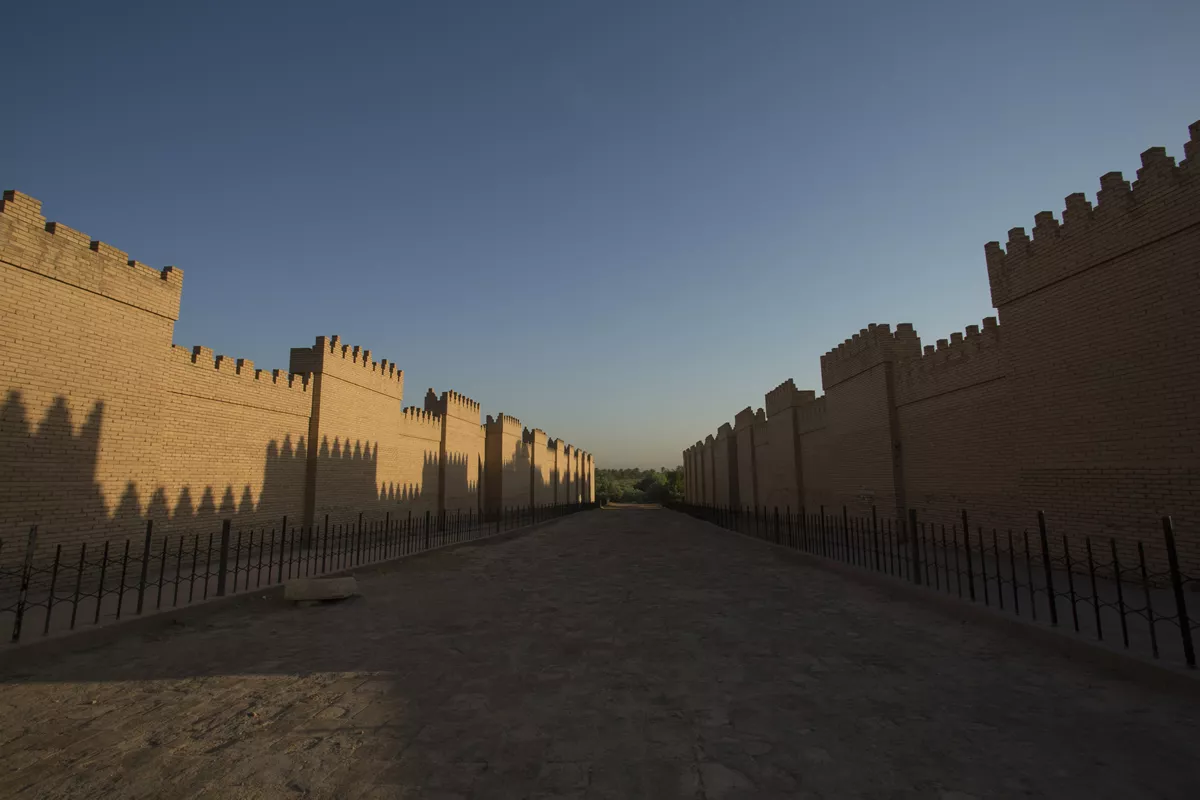 Babilonia Patrimonio Mundial