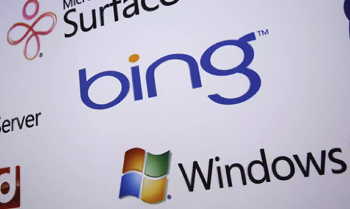 Microsoft utiliza la tecnología en sistemas que generan anuncios de publicidad y vínculos asociados para los usuarios del motor de búsqueda. (Foto: AP)